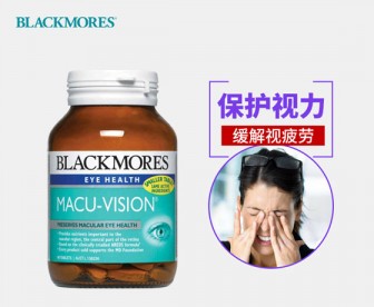 Blackmores 澳佳宝 护眼宁 90粒 Blackmores 澳佳宝 护眼宁 90粒